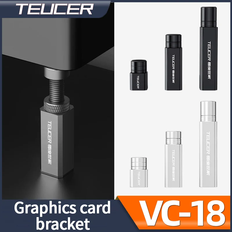 Держатель видеокарты TEUCER VC18, устойчивый регулируемый телескопический поворотный винт, поддержка из алюминиевого сплава, вертикальный кронштейн для ПК, графического процессора