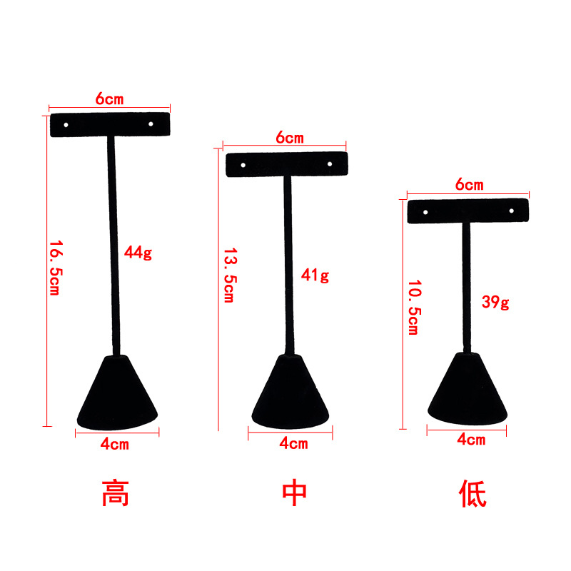 Présentoir de boucles d'oreilles en velours ou cuir haut de gamme, support de rangement, accessoires d'exposition de bijoux de taille haute, moyenne et basse, accessoires d'exposition de boucles d'oreilles