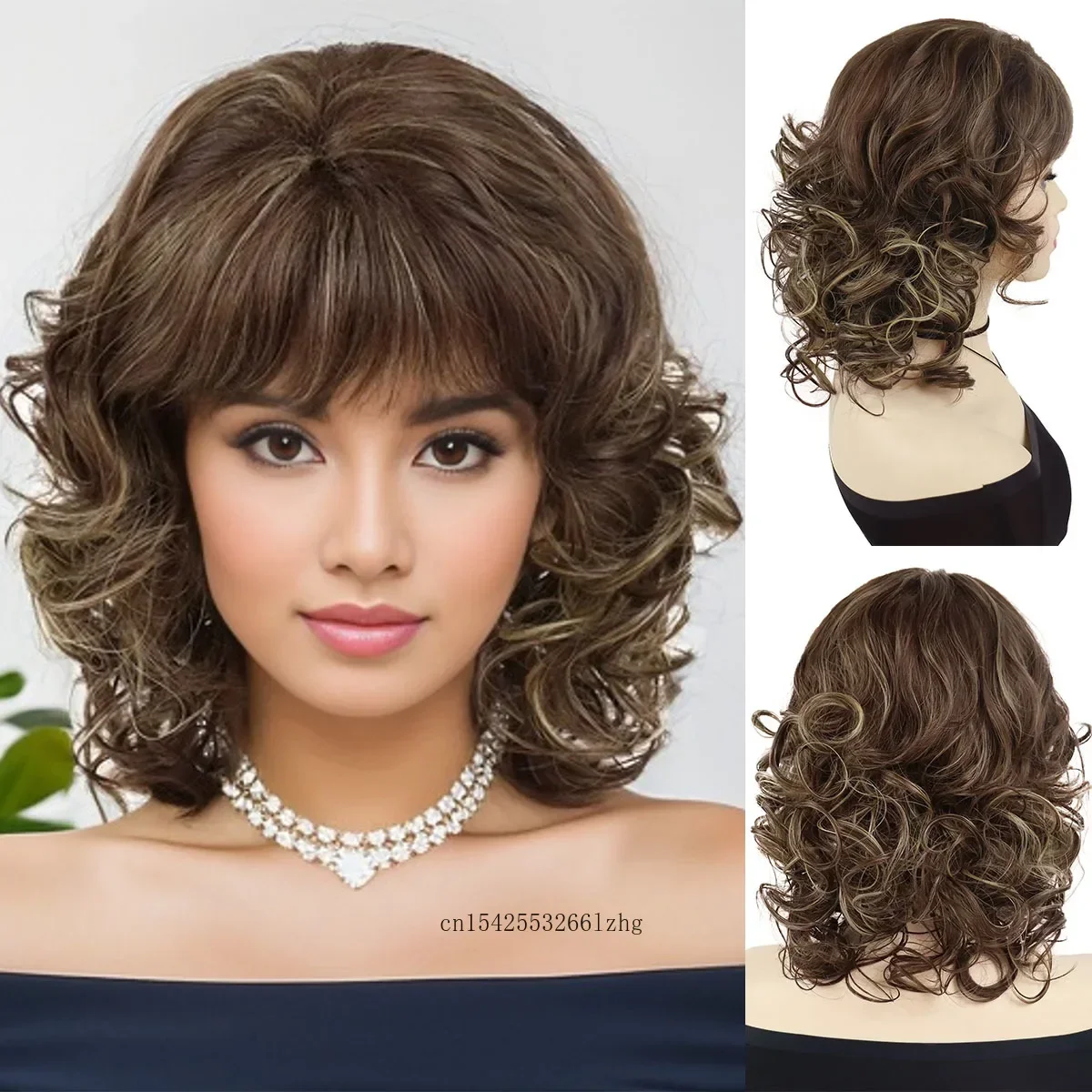 GNIMEGIL Synthetic Women's Curly Wig with Bangs Medium Mix Brown Fluffy Hair Elegant Female Wig Daily Cosplay Halloween Party
