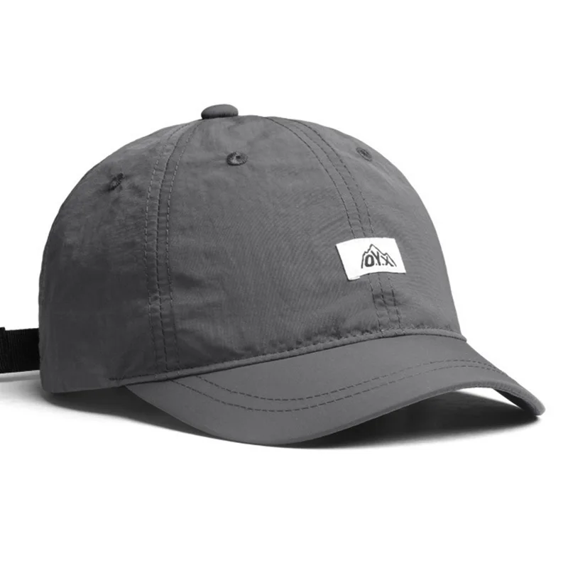 Gorra de béisbol retro unisex con ala corta, gorra con visera ajustable y de secado rápido, opción ideal para regalos