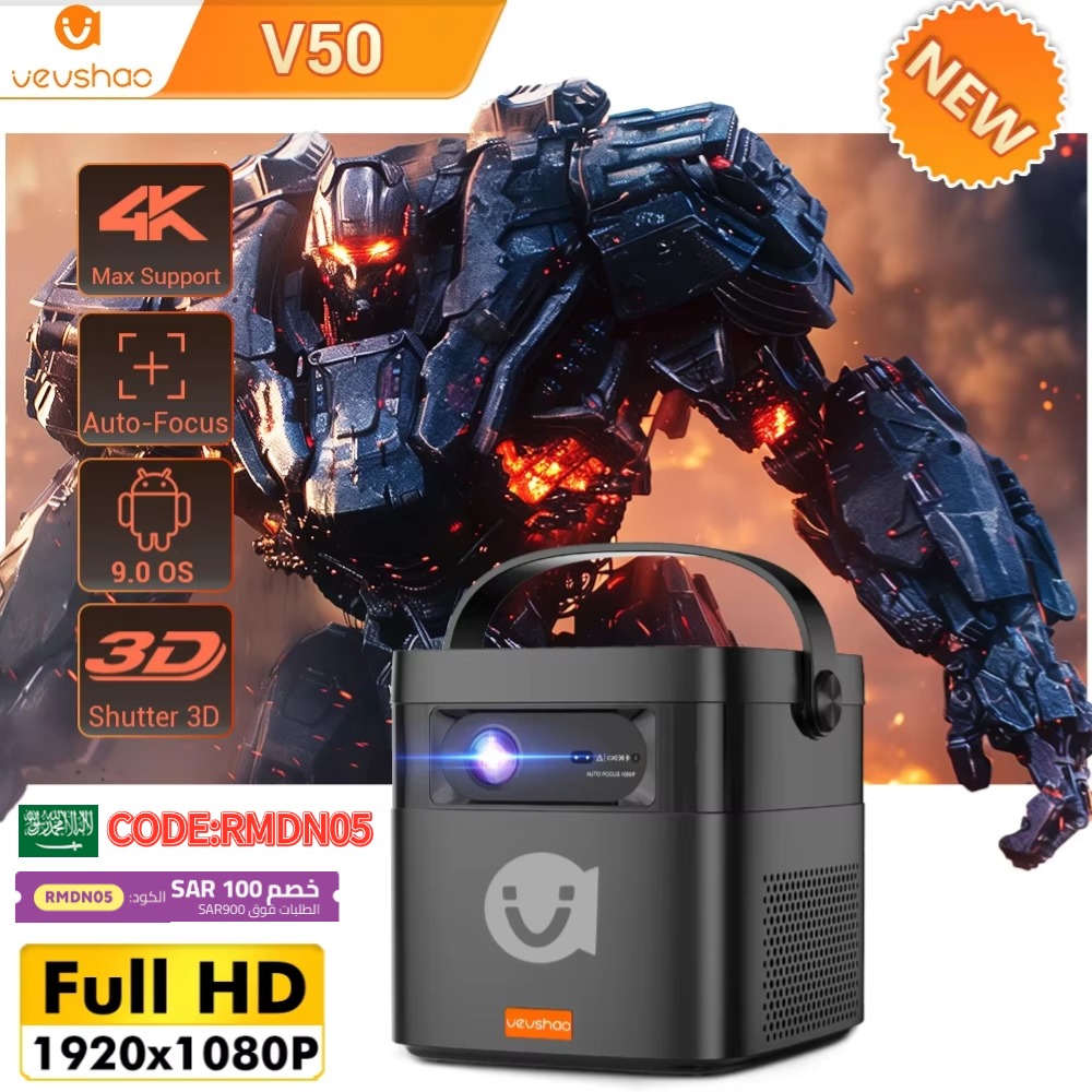 VEVSHAO V50 Portable Projector 4K 3D WiFi Full HD1080P Built-in 2 x 10W Speakers Home Theater Projectors With15000mAh Battery