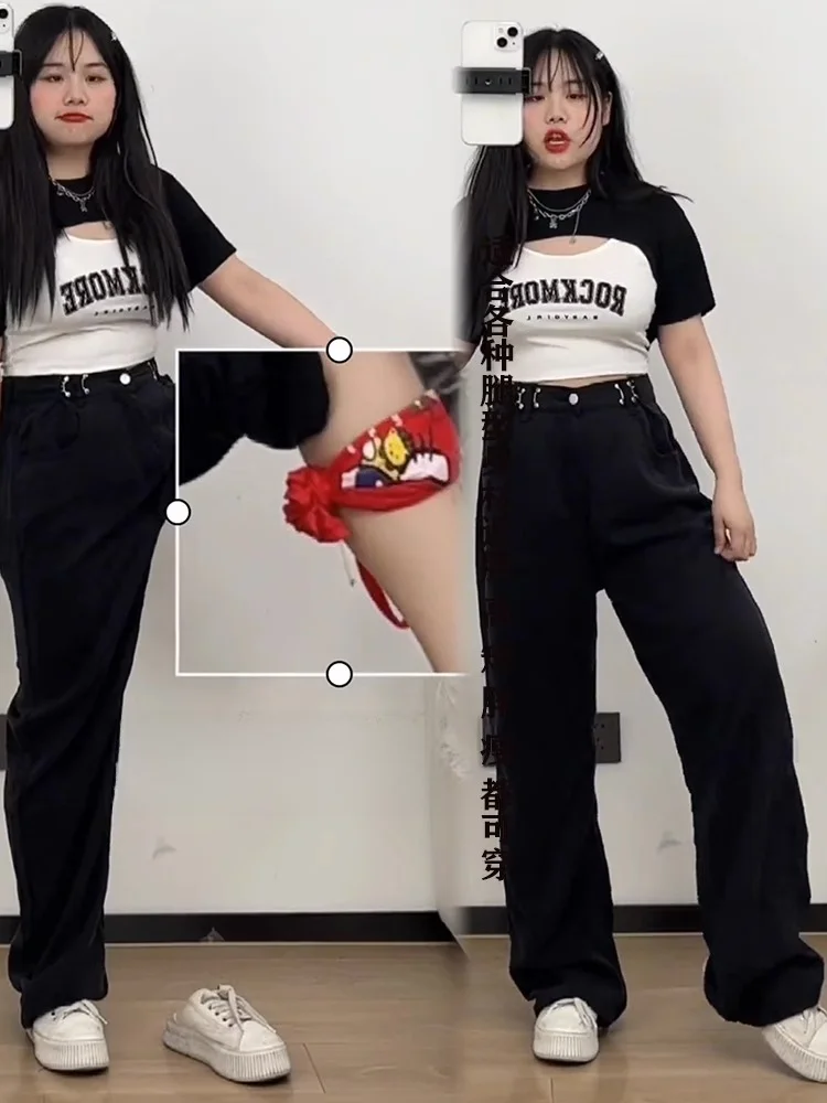 블랙 와이드 레그 데님 청바지 여성 가을 통통한 소녀 Mm 하이 웨이스트 스트레이트 레그 루즈핏 슬리밍 드래그 트레일 바지