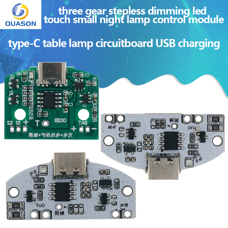 1 шт., печатная плата настольной лампы типа C, зарядка через USB, три передачи, бесступенчатое затемнение, светодиодный сенсорный небольшой модуль управления ночником