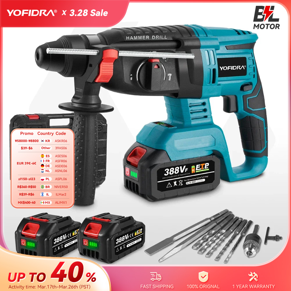 1680W Borstelloze Elektrische Hamerboor 26MM Multifunctionele Draadloze Oplaadbare Schroevendraaier Power Tool Voor Makita 18V Batterij