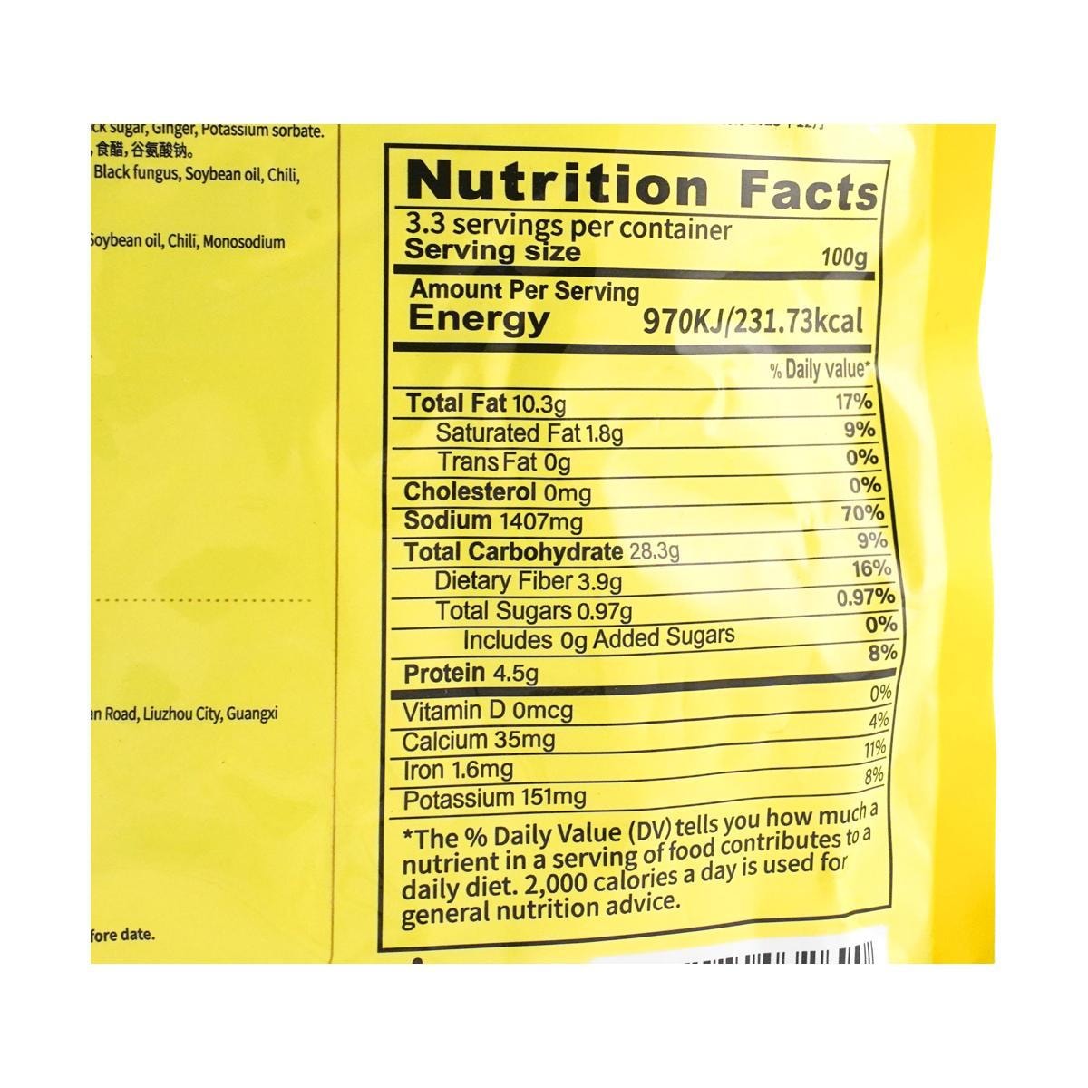 [7Packs] LUOBAWANG Luosi Rice Noodle,11.64 oz*7Packs