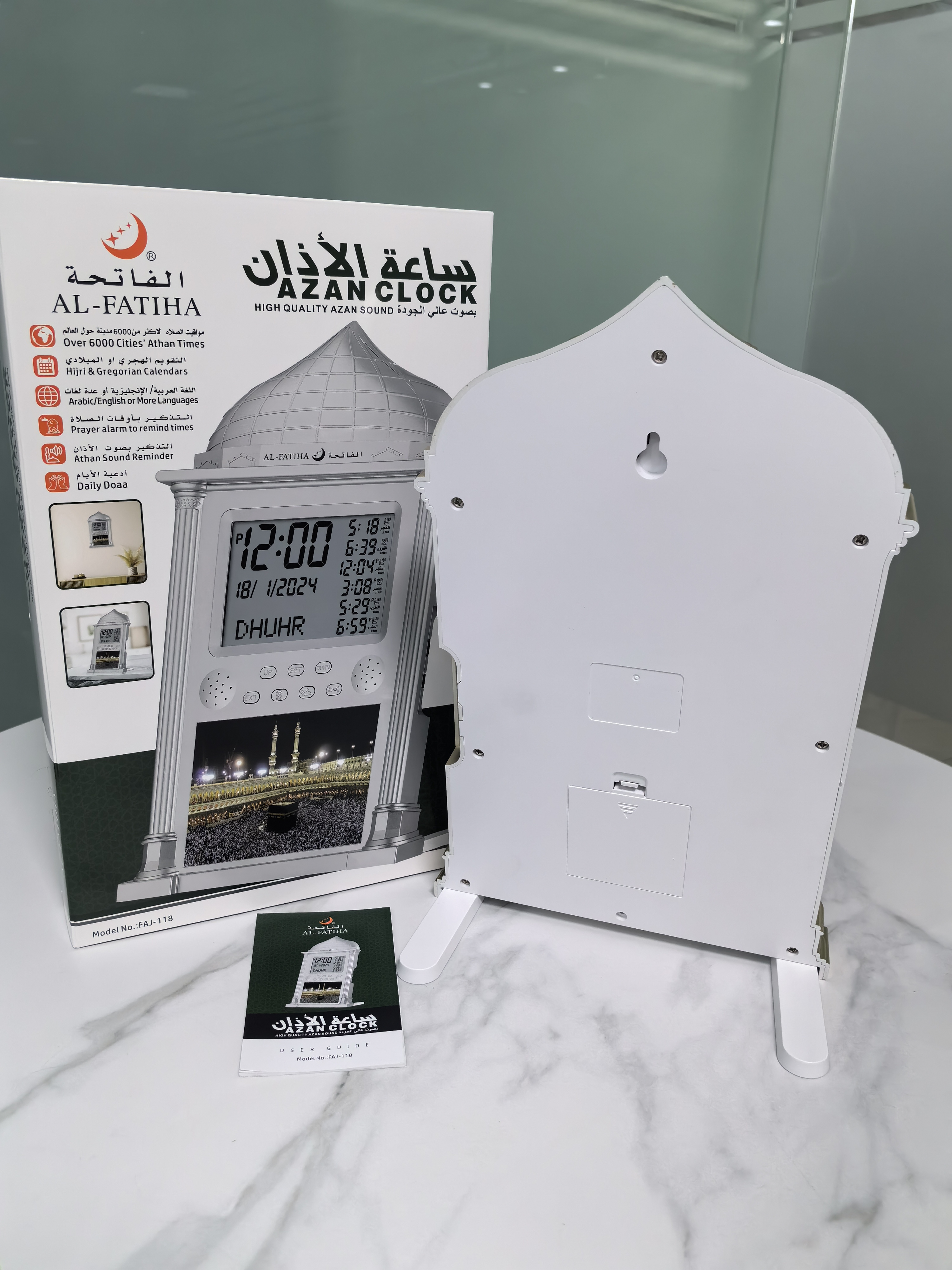มัสยิด Azan นาฬิกาสวดมนต์มัสยิดอิสลามปฏิทินมุสลิมนาฬิกาปลุกดิจิตอลนาฬิกาของขวัญรอมฎอนตารางตกแต่งบ้าน