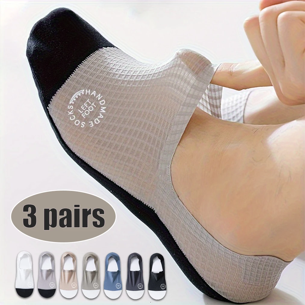 3 paires de chaussettes invisibles pour hommes, fines, respirantes, confortables, de haute qualité, motif gaufré, bateau, absorbant la sueur, maille décontractée
