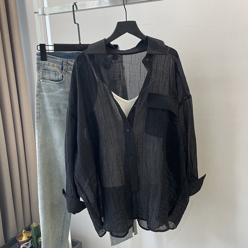 Csa Fena de Verão Fina Estilo Coreano Cor Pura Manga Longa Solta Proteção Solar Seda Aodão Casual E