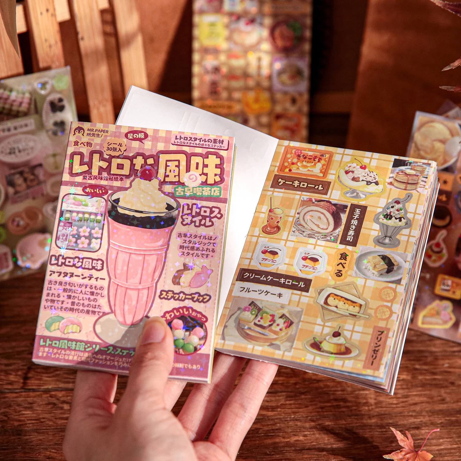 Pan papier 2 styl 30 arkuszy/książka Vintage galeria smaków seria książka z naklejkami kreatywny podręcznik album do scrapbookingu DIY oprawione albumy