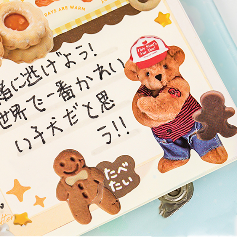 Mr.ペーパーインスタイルのテーマステッカー、DIYスクラップブッキング、かわいいペット、猫、犬、犬、コラージュ、雑誌、日記、装飾、20個/本