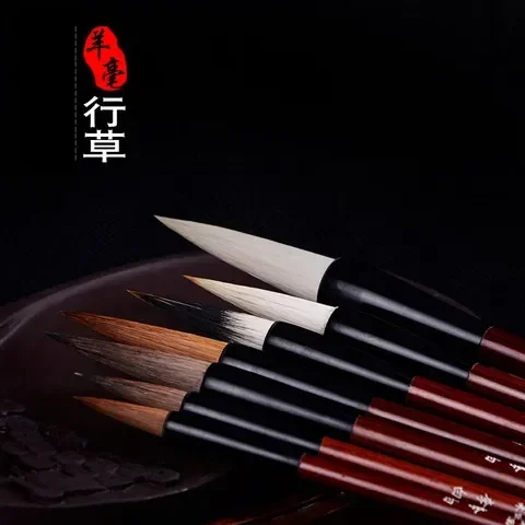 7 Chiếc Thư Pháp Trung Quốc Bàn Chải Bộ Hộp Bút Bộ Viết Dụng Cụ Cắm Bàn Chải Thư Pháp Mực Caligrafia Tranh Nghệ Thuật Thủ Công Tiếp Liệu