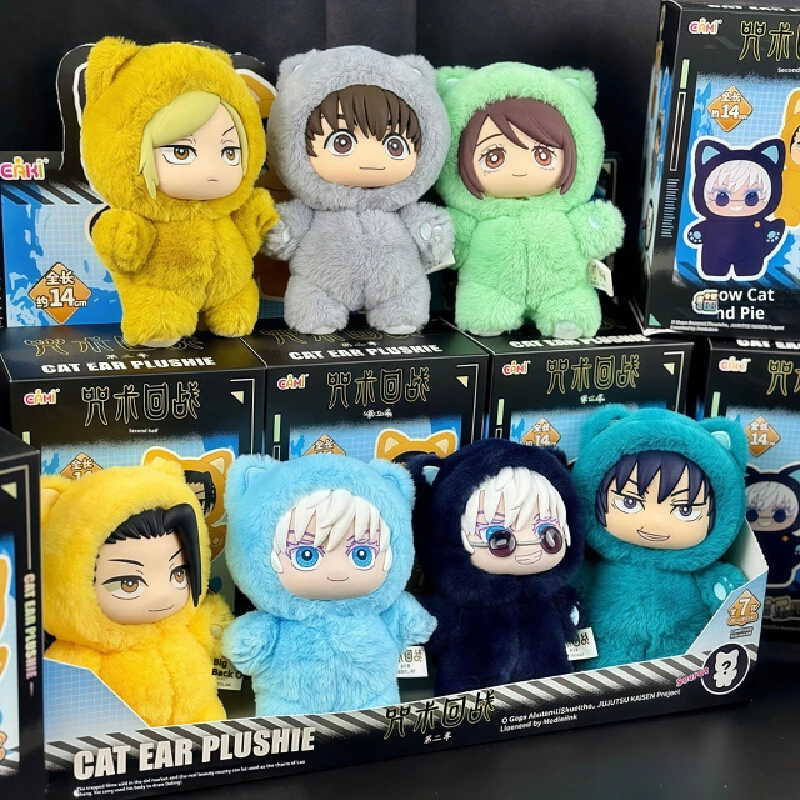 Auf Lager Original Eaki Jujutsu Kaisen Staffel 2 Cat Park Party Gojo Satoru Blind Box Plüsch Puppe Tasche Anhänger Modell Sammlung