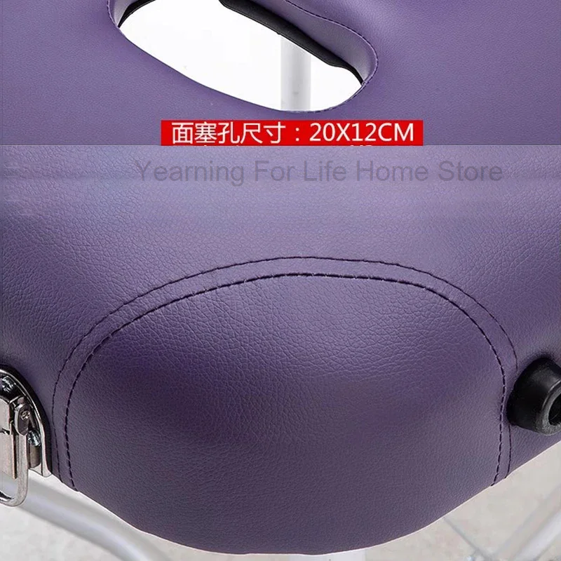 Lettino Pieghevole 살롱 전문 속눈썹 스파 뷰티 스트레처, 마사지 테이블, 이발사 침대