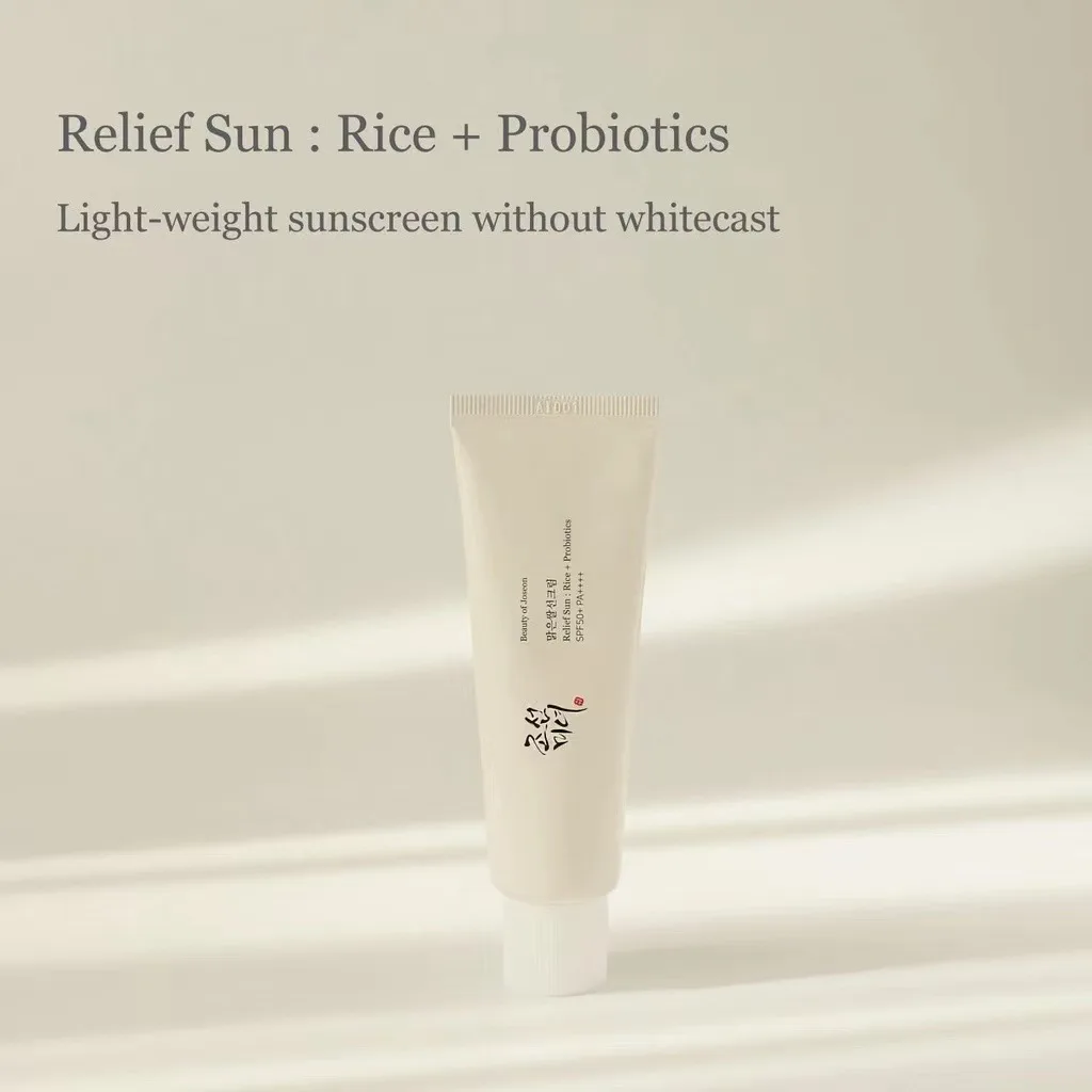 SPF50 + 日焼け止め韓国米プロバイオティクスソーラーブロッカースキンホワイトニングクリーム抗 UV 日焼け止め顔マイルド保湿血清 50 ミリリットル