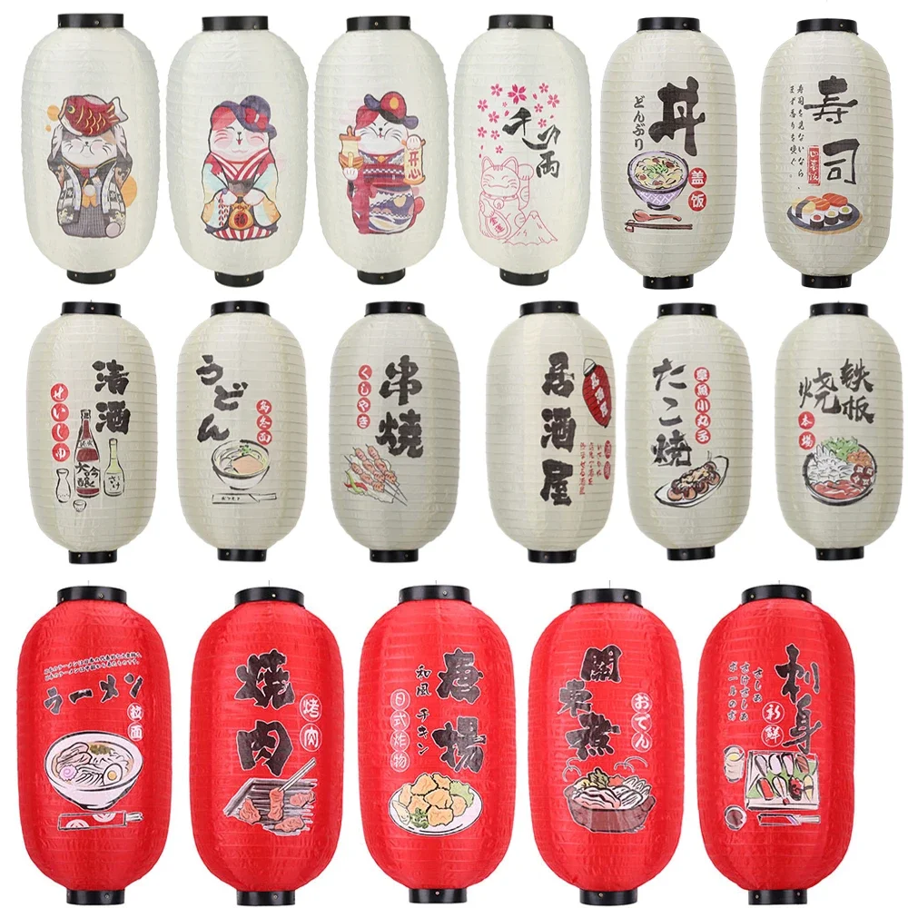 Japanische Laterne, wasserdicht, traditioneller chinesischer Druck, zum Aufhängen, Bistro, Ramen, Sashimi, Sushi, Restaurant, Dekoration, 25,4 cm