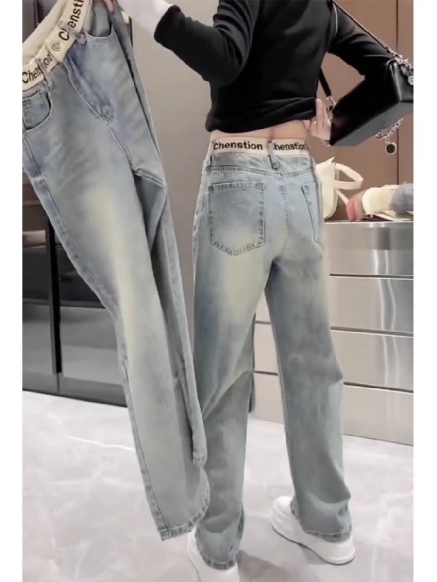 Slim Straight Jeans Women's New 2025 Summer Slimming Floor-Length Pants plus Size Versatile Embroidered Meat Concealing Wide ...