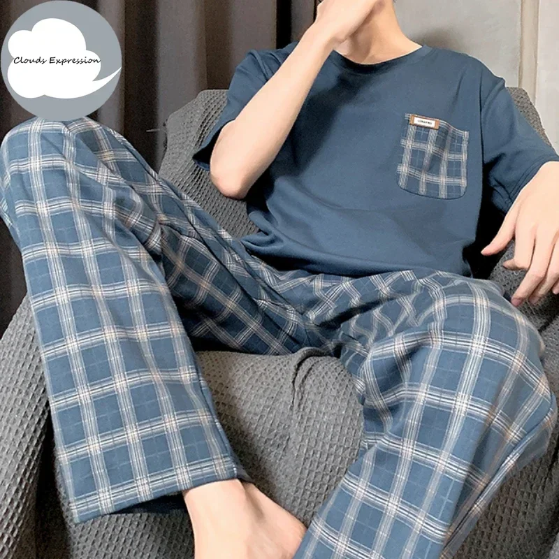 Pyjama d'été à manches courtes pour hommes, vêtements de nuit décontractés, pantalons longs, ensembles de pyjamas cool, vêtements de nuit pour hommes, 4XL Homewea