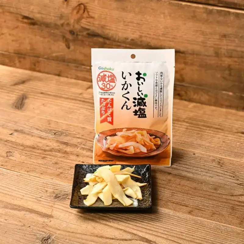 減塩シリーズ 5袋セット おいしい減塩 焼き子持ちししゃも おつまみ 魚介 珍味 酒の肴 人気 シシャモ おつまみ 珍味 おやつ 酒のつまみ
