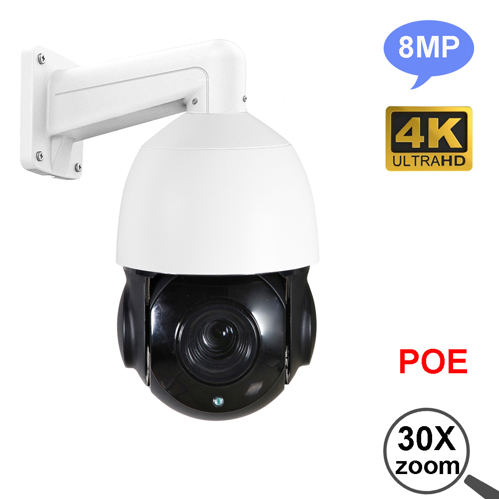 наружная 4k 8MP 6MP 5MP POE IP PTZ камера 30-кратный зум со звуком
