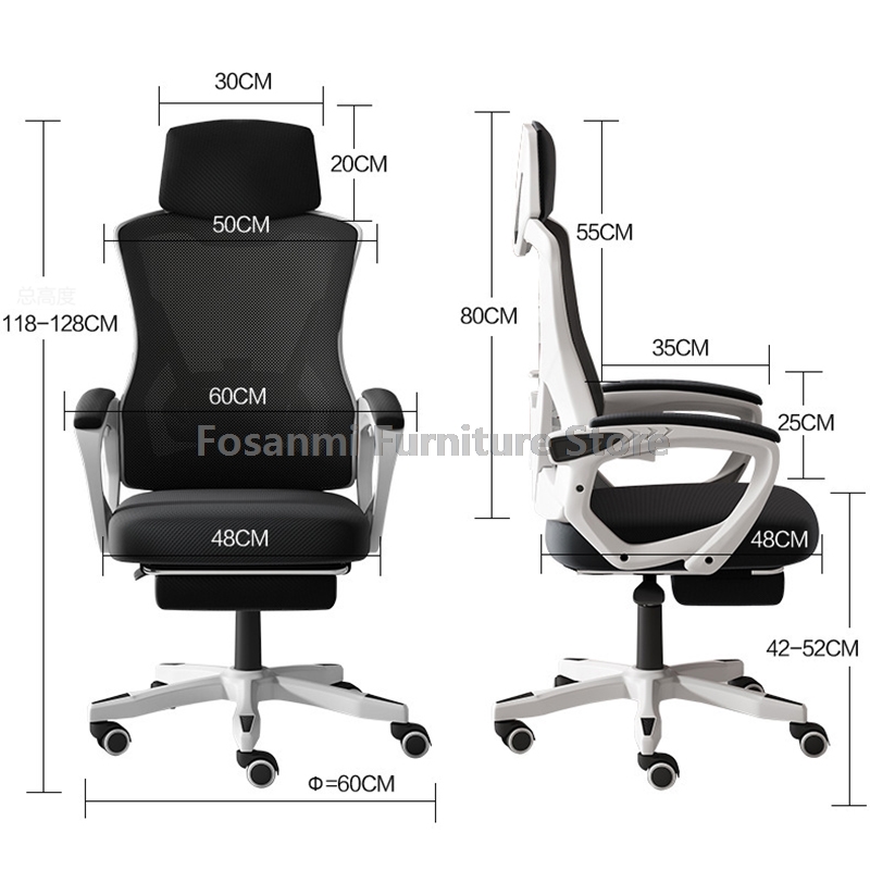 Comfortable Latex Cushion Gaming Chair Adjustable Computer Home Chair with Armrest Gamer Swivel Recliner Office Mesh Desk Chair