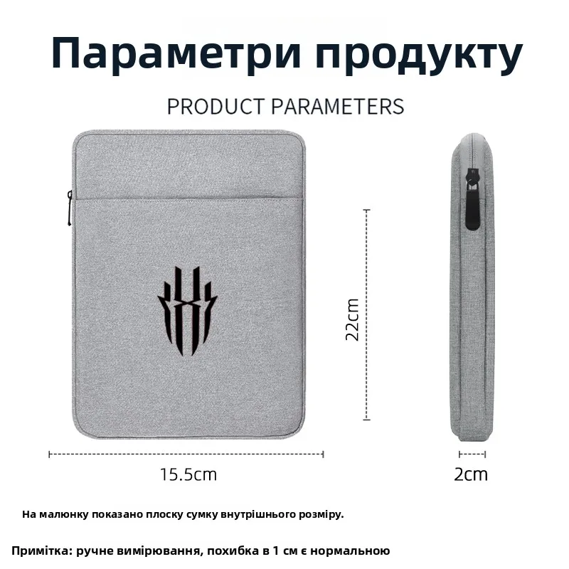 Nubia Red Magic Gng Tablet 3Pro Protective Case 906 Inches Fce Interior Storage Bag for Digital Accories