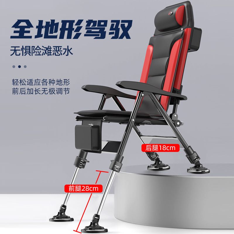 Europe Fishing Chair кресло для рыбалки Outdoor стул для рыбалки Foldable кресло рыболовное Portable sedia da pesca Camping 낚시의자