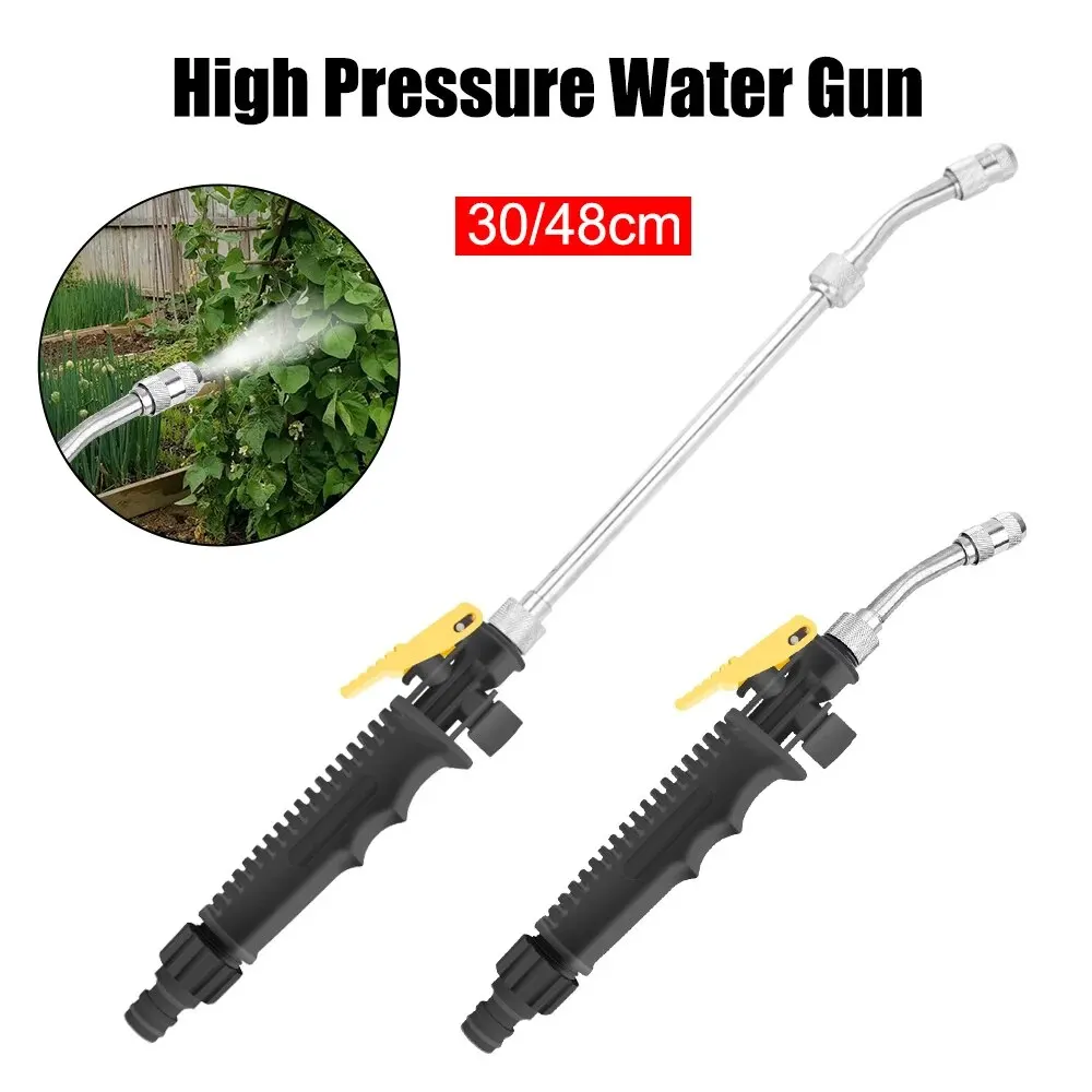 รดน้ําสเปรย์สปริงเกลอร์ท่อ Wand หัวฉีดสเปรย์ Atomizing Gun Water Jet Garden เครื่องซักผ้ารถยนต์แรงดันสูงปืนน้ํา