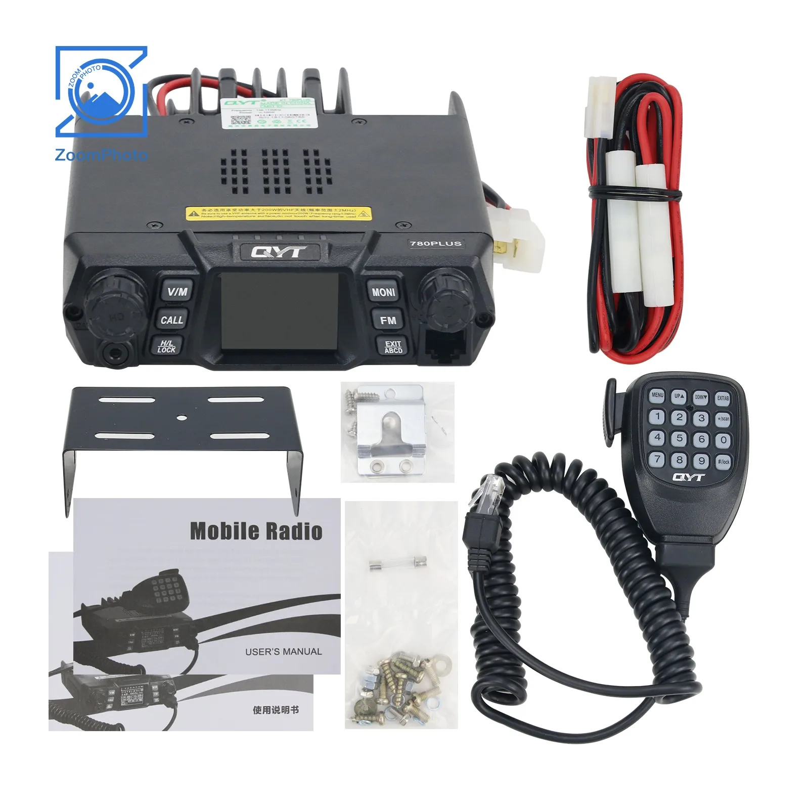 Qyt KT-780Plus vhf 136-174mhz uhf 400-480mhz Mobilfunk-Transceiver 10-50km w vhf Seefunk für Fahrzeug boot