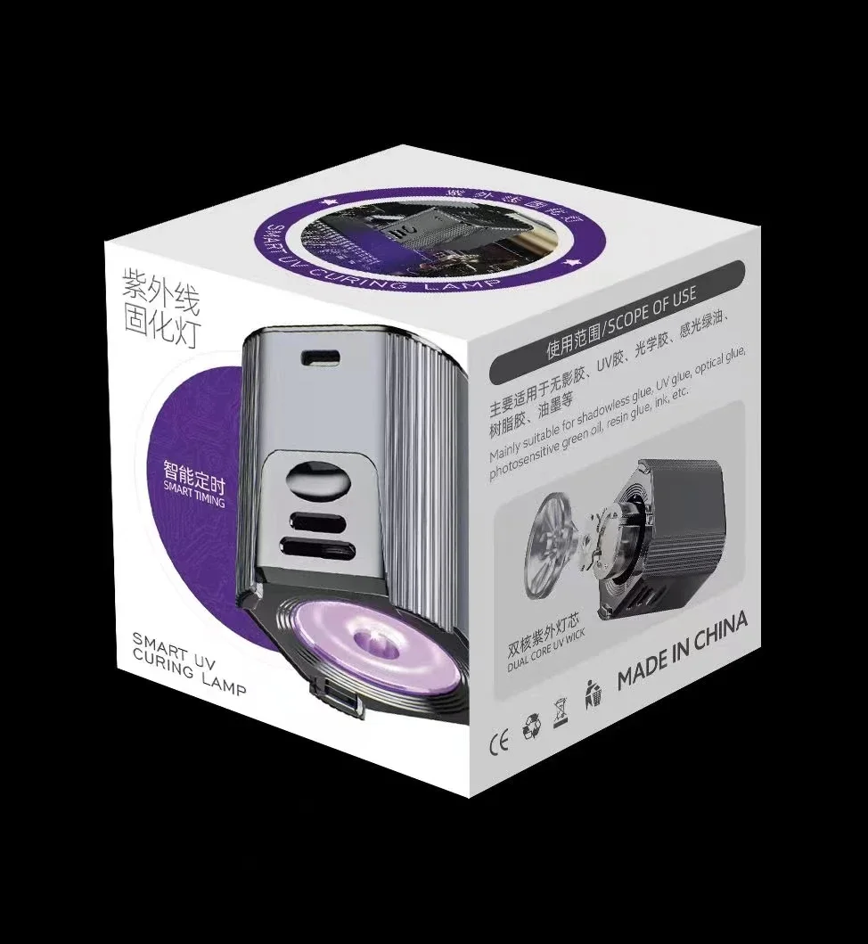 ใหม่ UV อัจฉริยะสีเขียวน้ํามัน Curing Lamp UV โคมไฟน้ํามันบัดกรี UV กาว Curing Lamp สําหรับเมนบอร์ดโทรศัพท์ PCB LCD ซ่อมเครื่องมือ