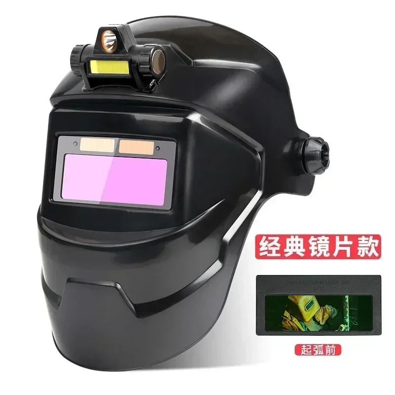 True Color Protective Facemask Auto Darkening Welding Helmet Wide Viewing Screen goggles UV/IR Protection Adjustable Headgear