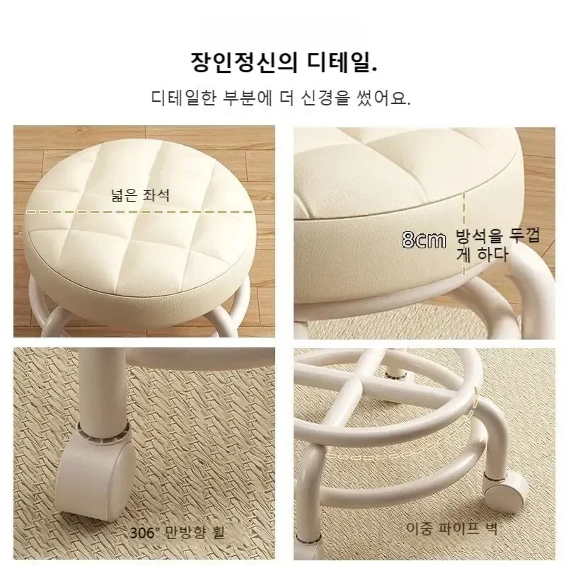 Pulley stool Internet celebrity small stool Silent wheeled seat Children's multi-functional shoe changing chair Round stool