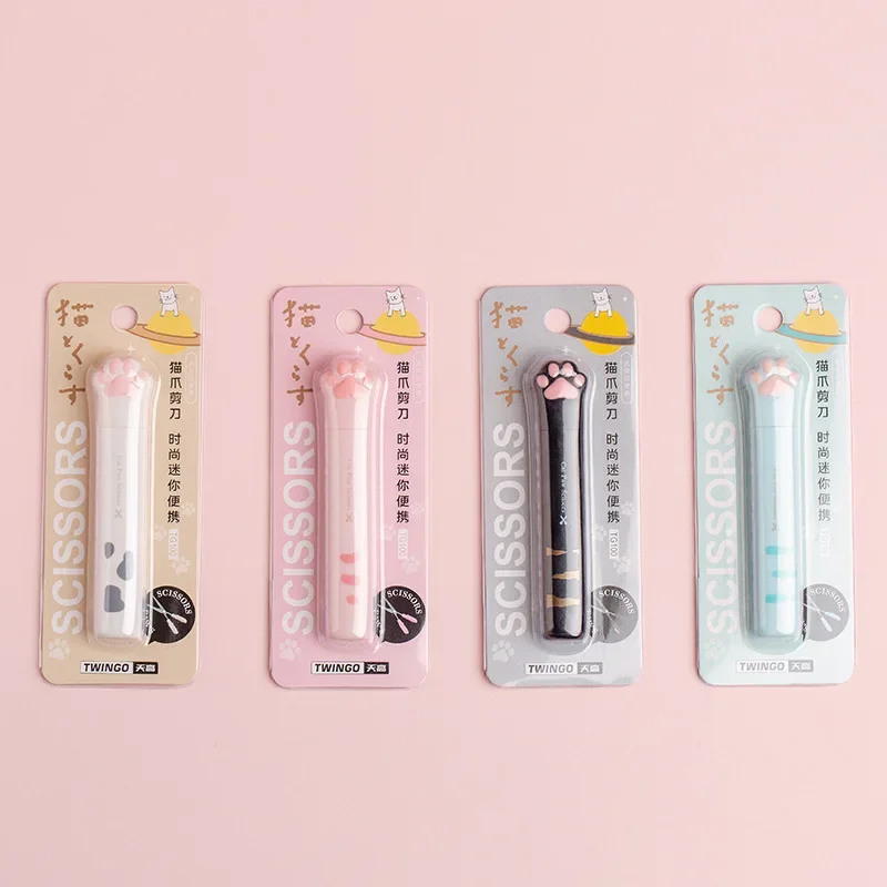 1Pc Nette Kawaii Sammelalbum Papier Erwachsene Sicherheit Utility Kinder Student Tragbare Kleine Mini Tasche Schere Cutter Schreibwaren