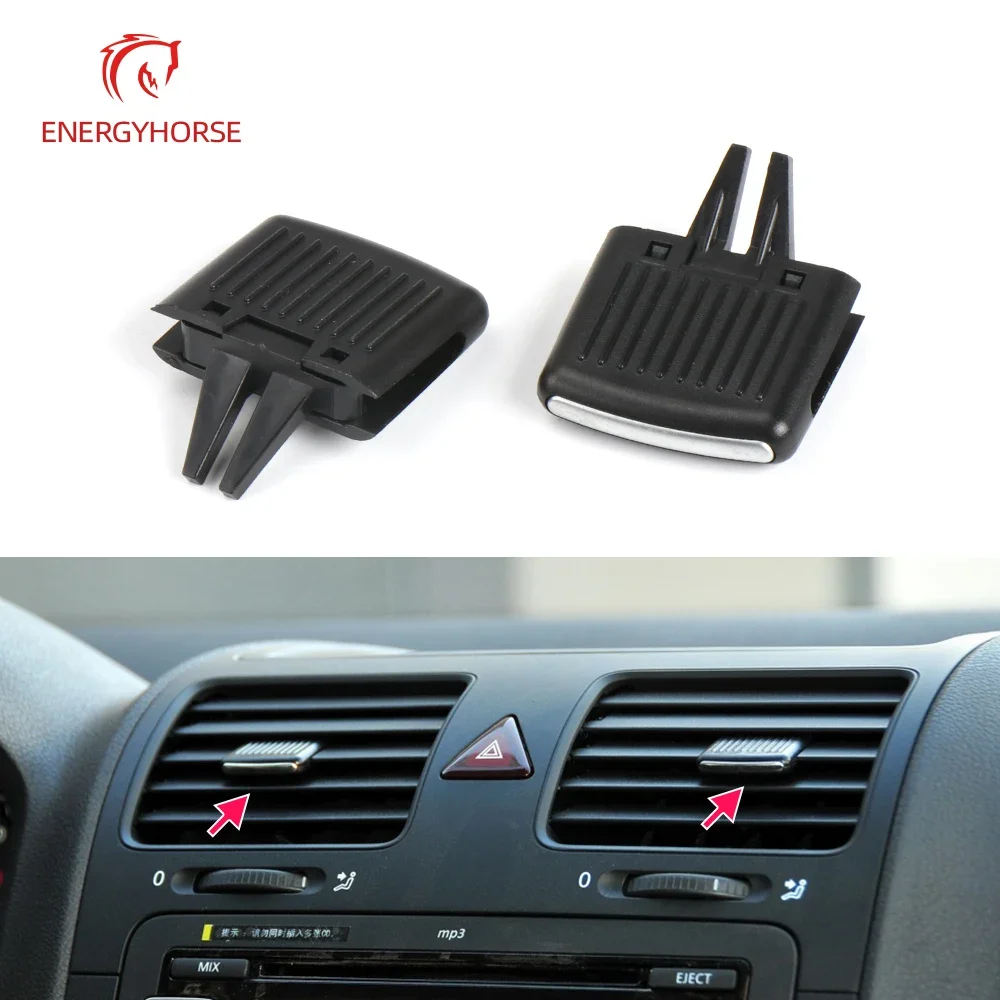 Clip de ajuste para salpicadero delantero de coche, salida de ventilación de aire acondicionado A/C para VW Jetta A5 MK5 Golf 5 GTI R32 Rabbit 2006-2011, 1 ud.