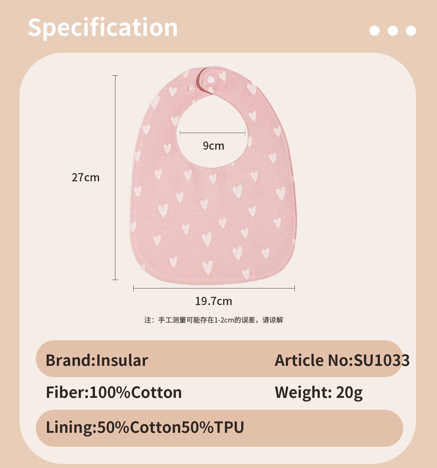 INSULAR ベビービブ新生児綿ソフト唾液タオル幼児授乳布モスリンスタッフ印刷ピニー防水 U 字型 3 層