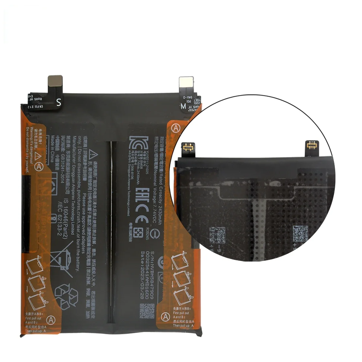 Совершенно новый аккумулятор BM58 5000 мАч для Xiaomi 11T Pro 5G/Mix 4, сменные аккумуляторы для телефона + инструменты