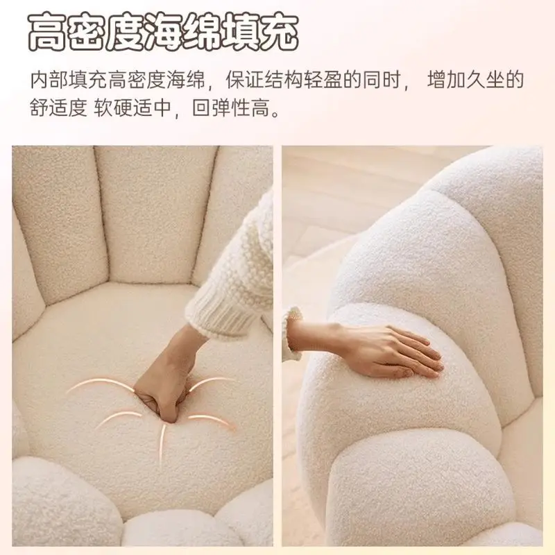 Lazy Sofa Reclining and Sleeping Cream Wind Pumpkin Pedal Bean Bag Tatami Single Small Sofa Lazy Nest Chair