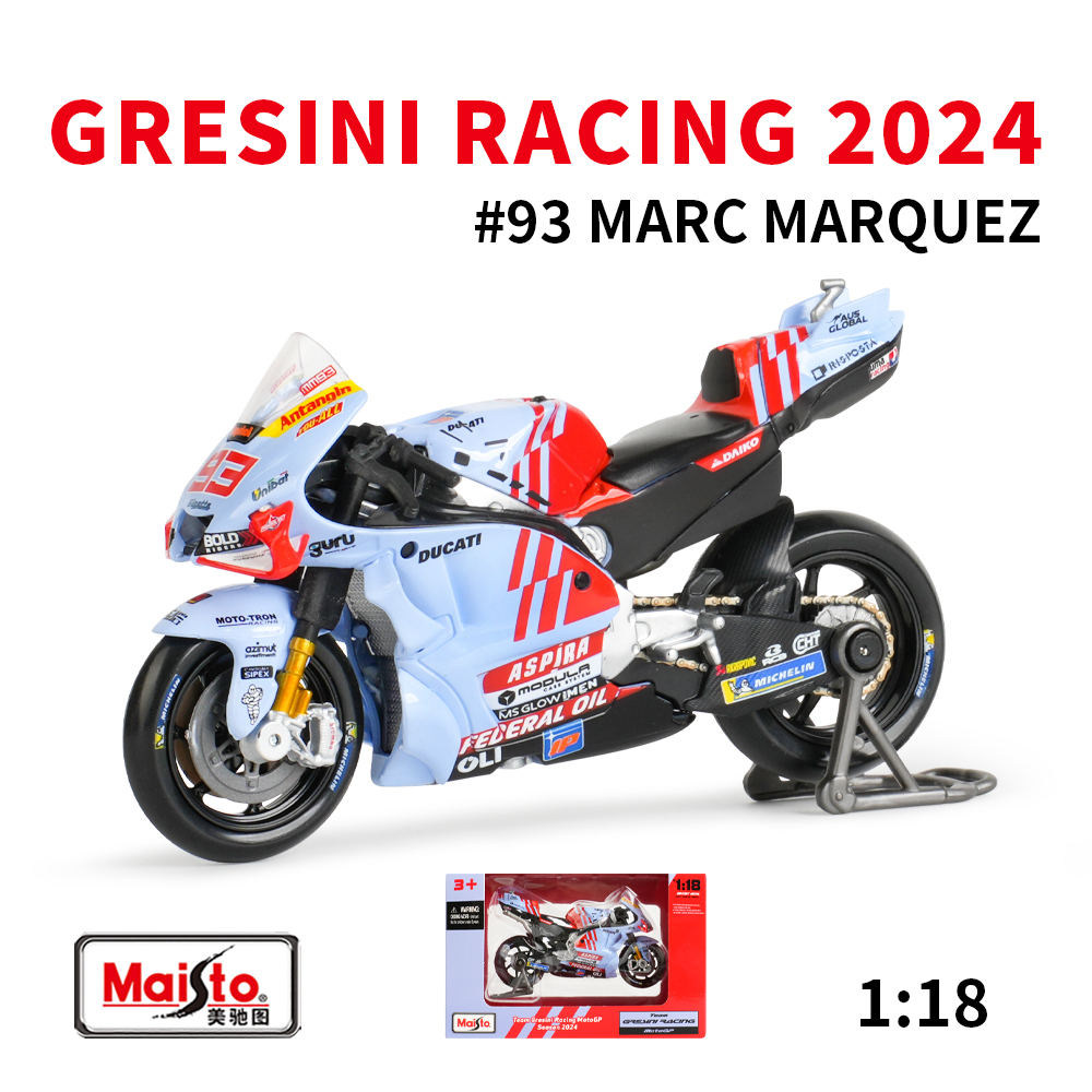 Maisto 1:18 Gresini Racing 2024 GP Racing Repsol Team, литые автомобили, Коллекционные модели мотоциклов, игрушки
