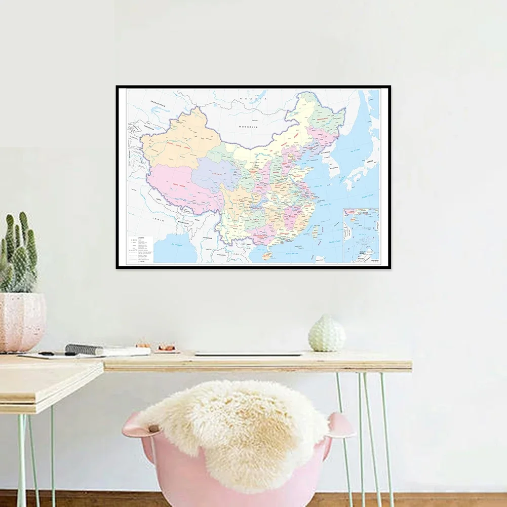 The China Map with Neighboring Countries Canvas Horizontal Version in English Picture Family Decoration Study Supplies 594*420mm
