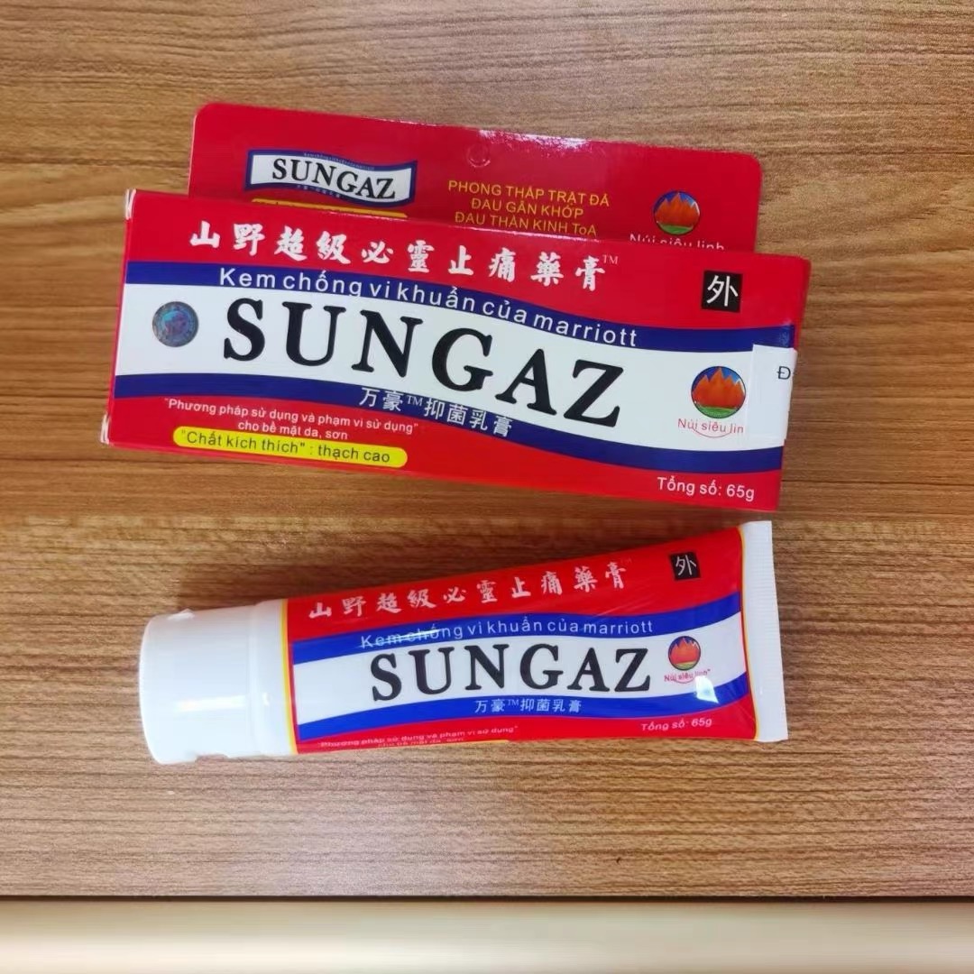 Растяжение плеч, шеи, головы, живота, талии, рук и СТОП во Вьетнаме, 65 г/шт.