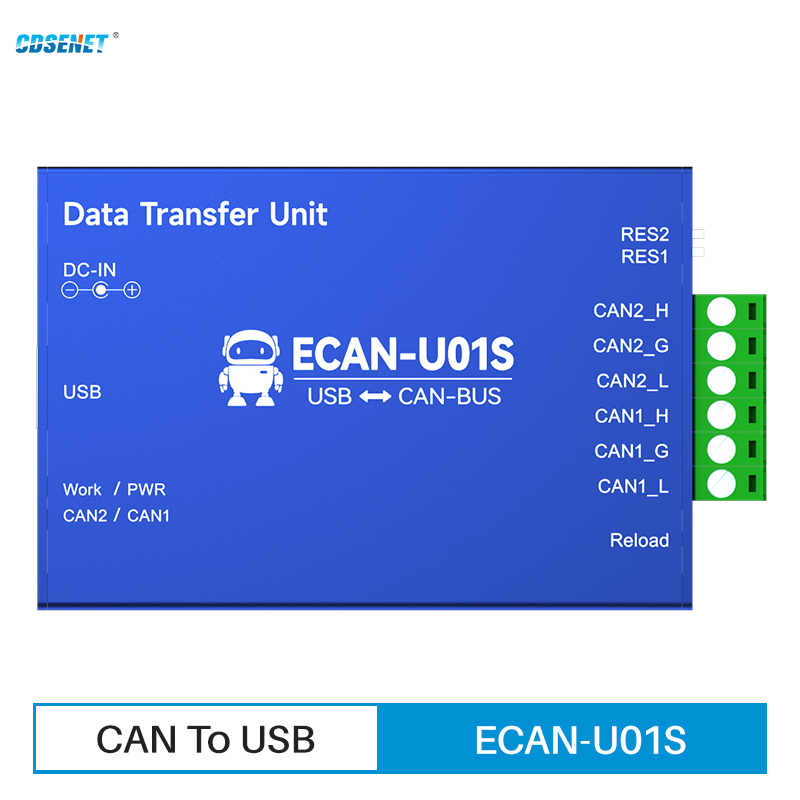 KÖNNEN Zu USB Protokoll Konverter CDSENET ECAN-U01S KÖNNEN Relais Dual Kanal Kann 2,0 Baudrate 1M PC-USB 2,0 kommunikation Transceiver
