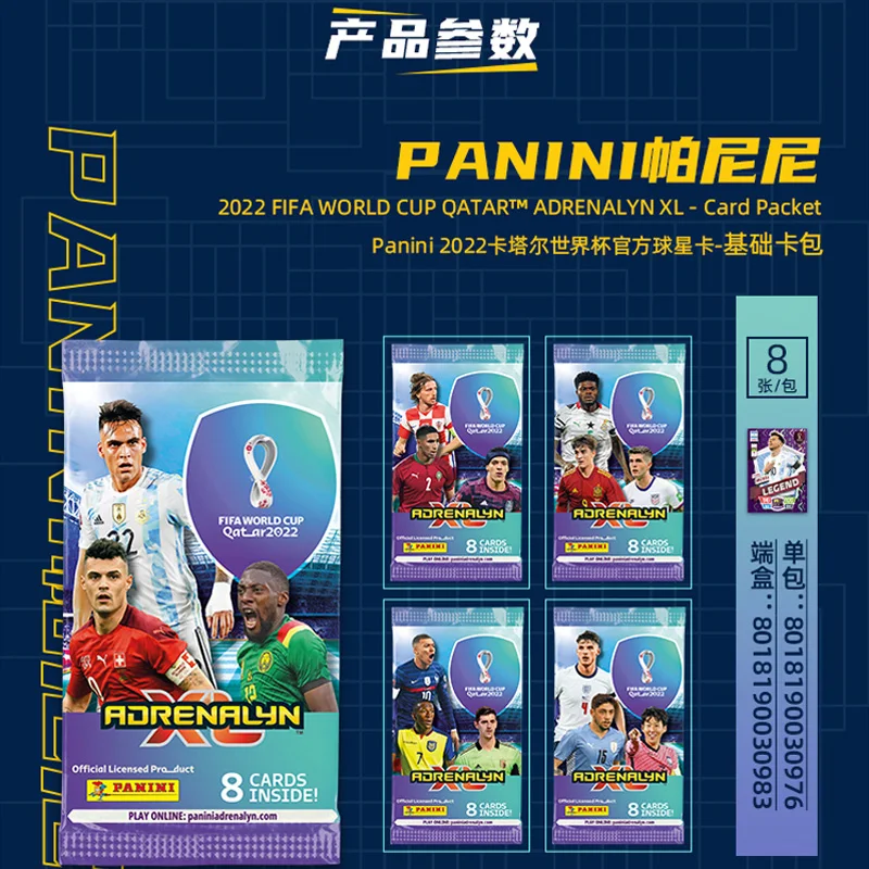 2022 パニーニ フットボール スター カード ボックス カタール ワールド カップ サッカー スター コレクション メッシ ロナウド サッカー選手限定ファン カード ボックス セット