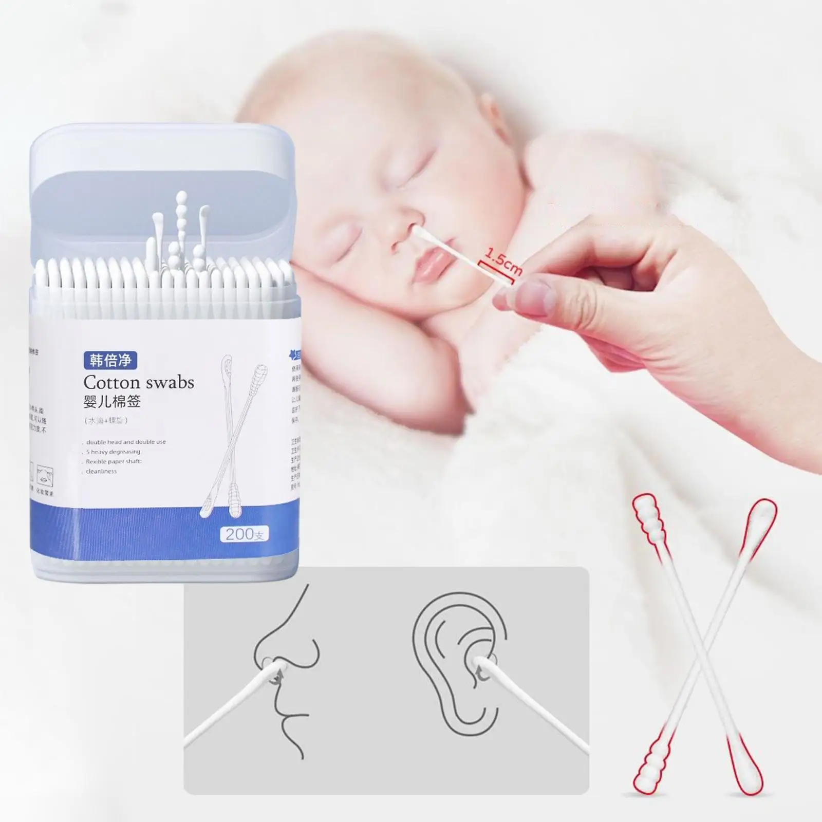 200x ธรรมชาติผ้าฝ้าย Swabs ผ้าฝ้าย Buds เคล็ดลับ Hypoallergenic กระดาษ Sticks หูขี้ผึ้งทำความสะอาดรอบเครื่องสำอางค์หูหู swab