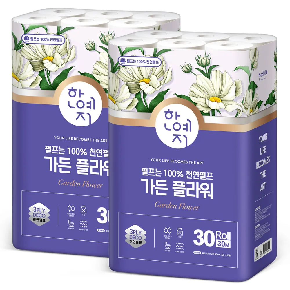 한예지 가든플라워 천연펄프 3겹 화장지 30m 30롤 2팩