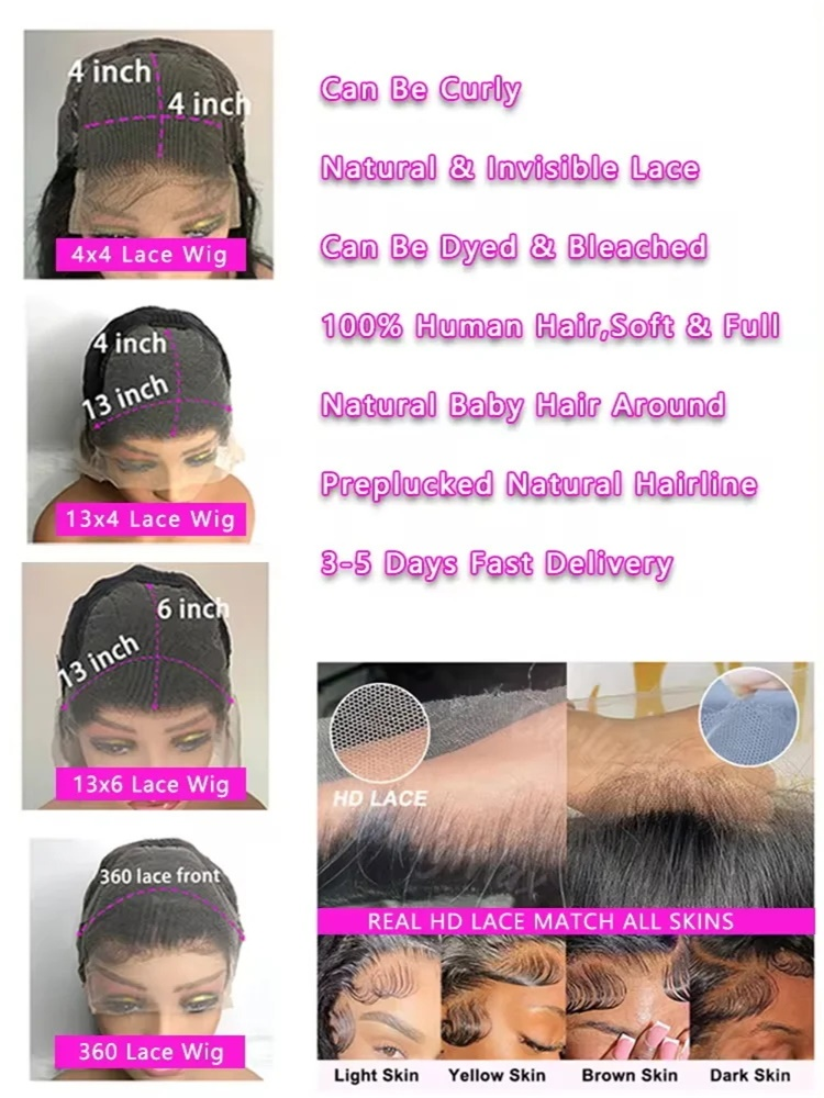 女性用HDレースフロントウィッグ,人間の髪の毛,ハニーブロンド,茶色,事前に摘み取られた,滑らかな骨,ハイライト付き,13x6