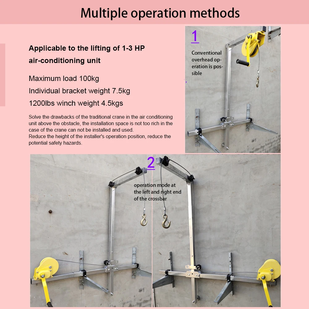 Air-conditioning Lifting Machine Bracket 10m / 25m Crane Lifting Bracket Side Swing Lifting Crane Bracket Manual Winch Assembly
