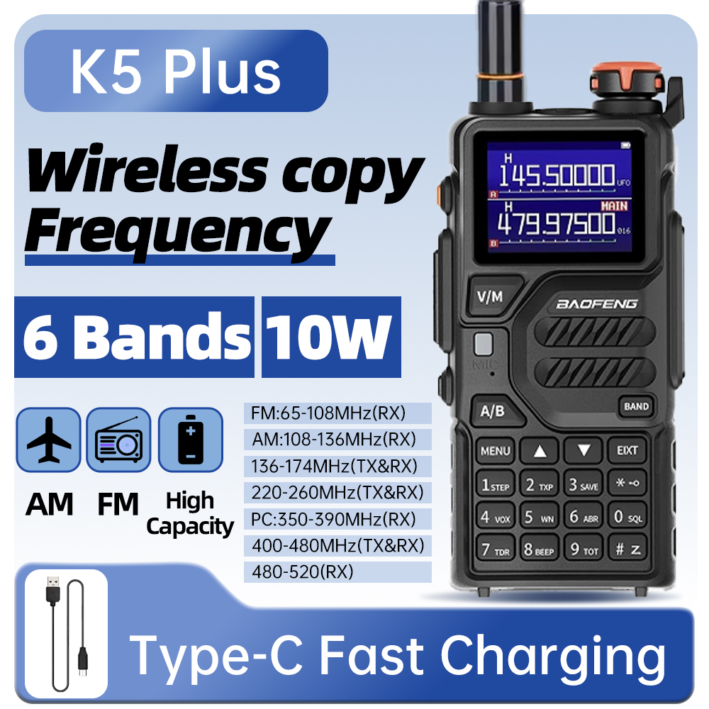1/2 unidad Baofeng UV-K5PLUS radio amateur 12W UHF/VHF Radioaficionado 999CH utilizado para transceptor comunico de larga distancia radio de coche tribanda