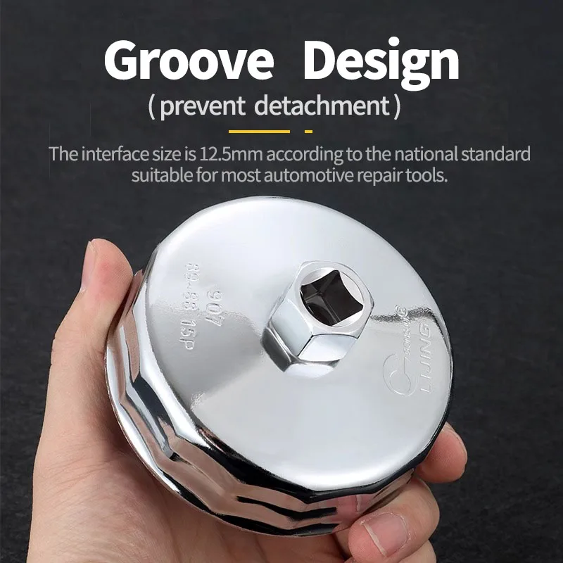 64mm-102mm End Cap Machine Filter Removal Tool 1/2" Square Drive Oil Filter Universal Socket Wrench Remover Auto Housing Tool