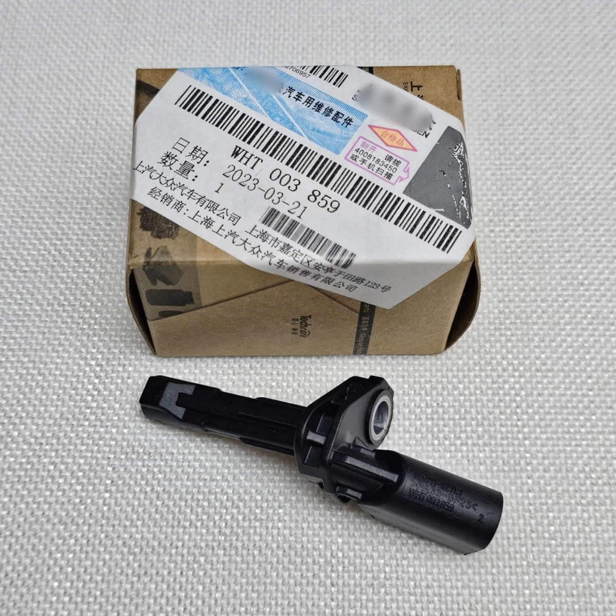 Sensor de velocidad de rueda ABS VW para VW Passat B6 Jetta Golf 5 MK5 6 MK6 Tiguan A3 Q3 TT Seat Leon WHT 003856   WHT 003857   WHT 003 858 859