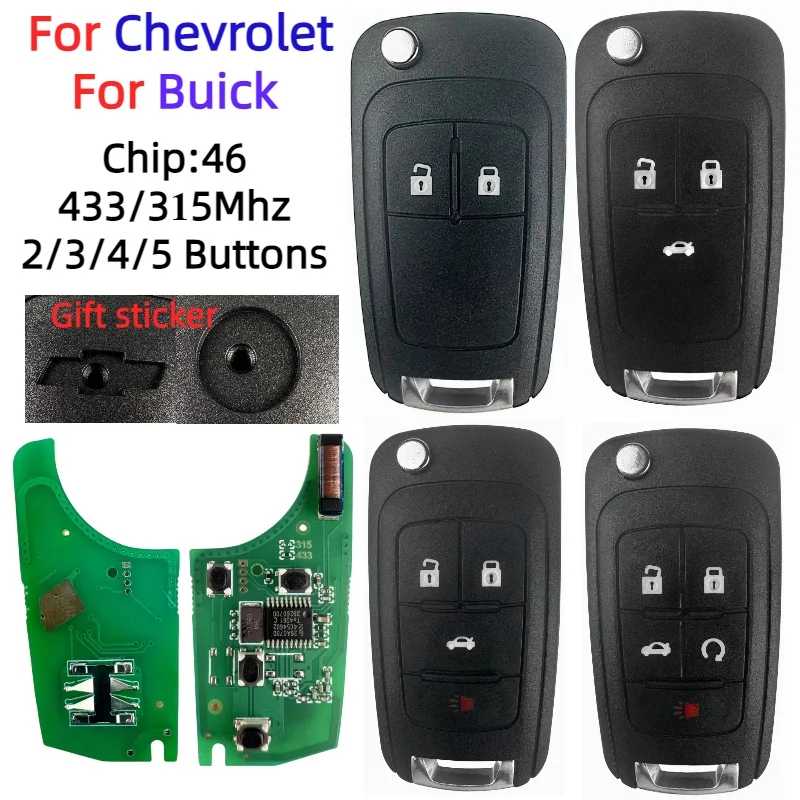 Дистанционный ключ от автомобиля для Chevrolet Cruze Spark Malibu Aveo Sail Trax для Buick Encore 315/433 МГц 46 Чип-наклейка 2 3 4 5 кнопок лезвия