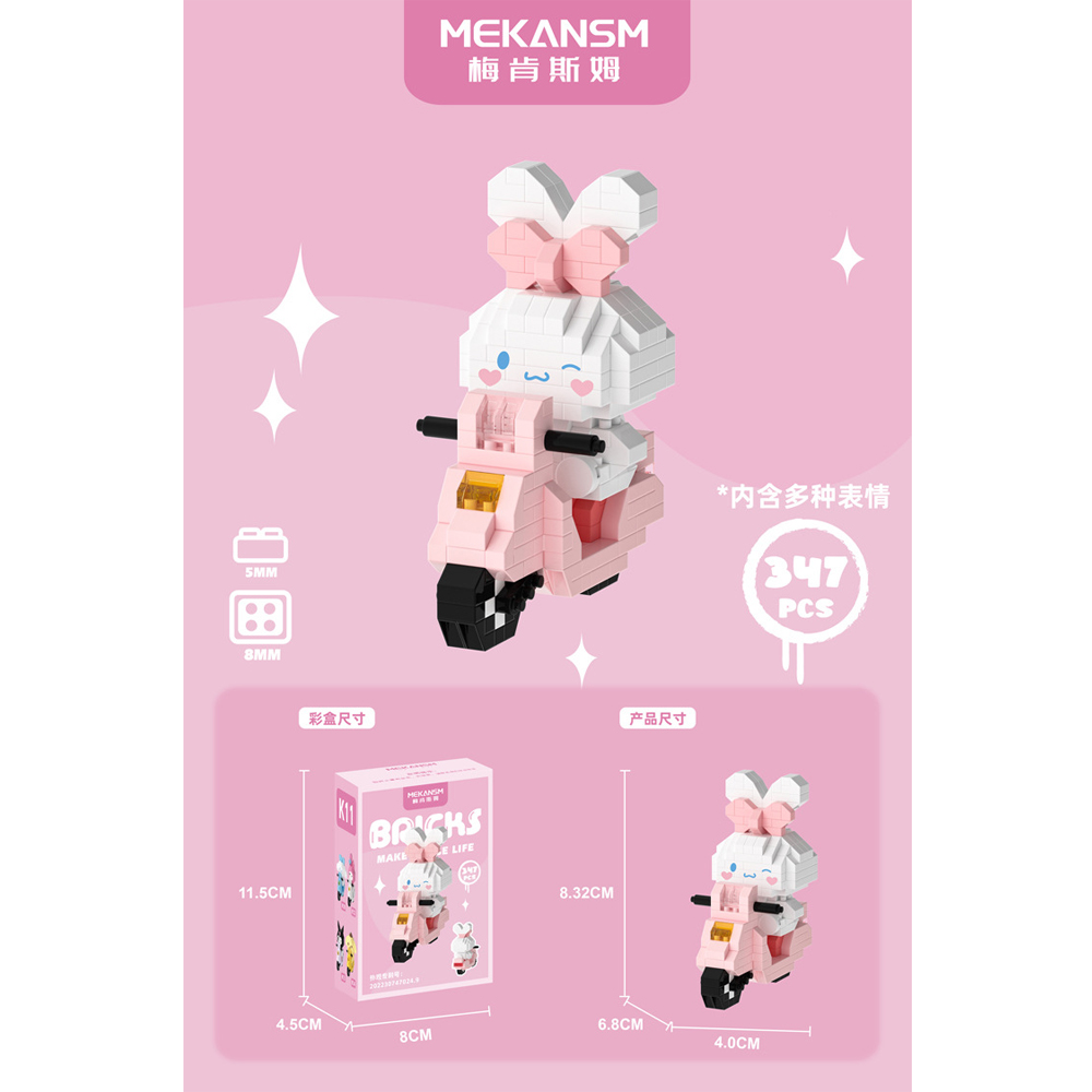 애니메이션 헬로 키티 빌딩 블록 모델 조립 장난감 Sanrio 그림 Kuromi 내 멜로디 어린이 퍼즐 선물 ​​데스크탑 장식